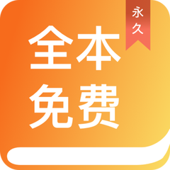 移动营销助手app下载_V4.69.96